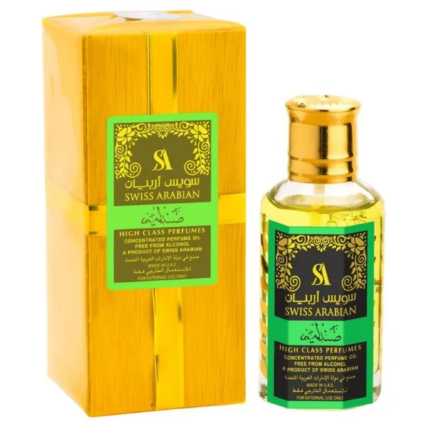 Sandalia Perfume Oil – 95 ML by Swiss Arabian